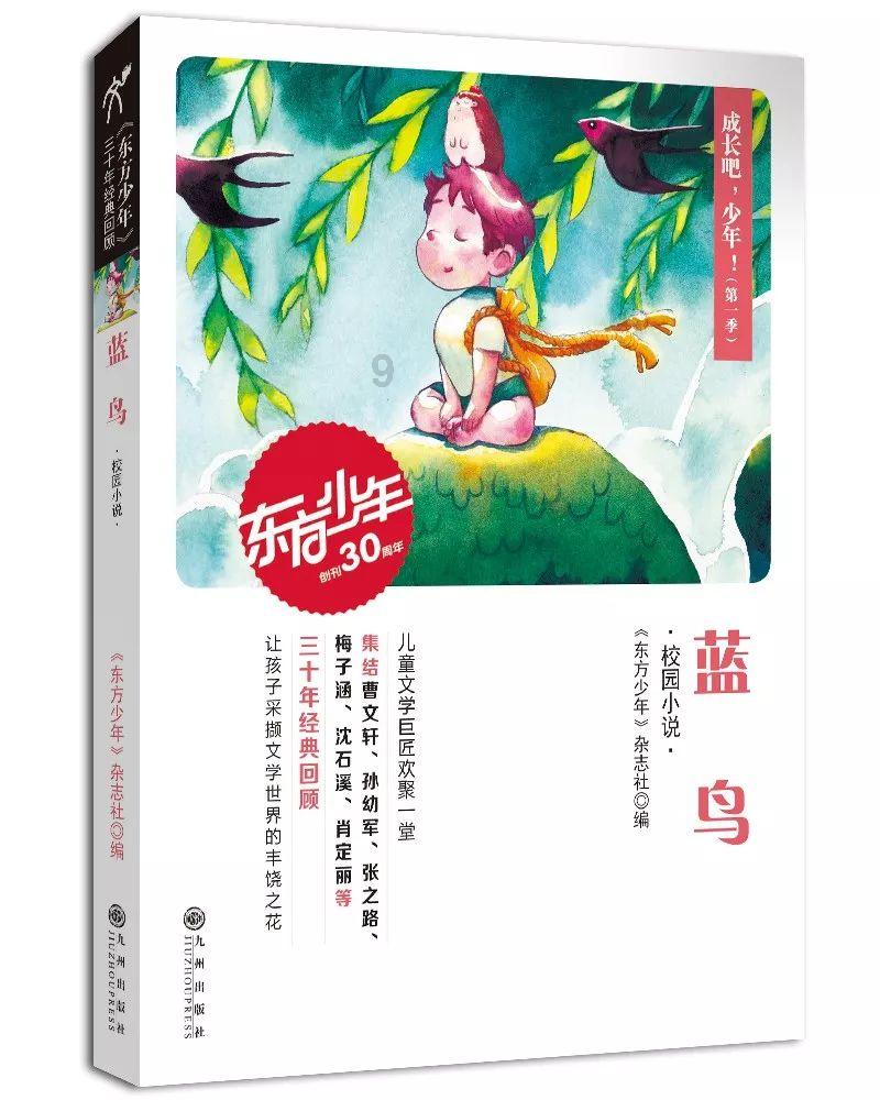 武昌站到汉正街有地铁吗
