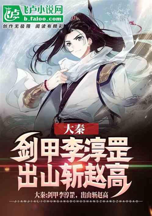 “听见”两会｜海南省人大代表陈金燕：指导社会办医申请医保定点机构