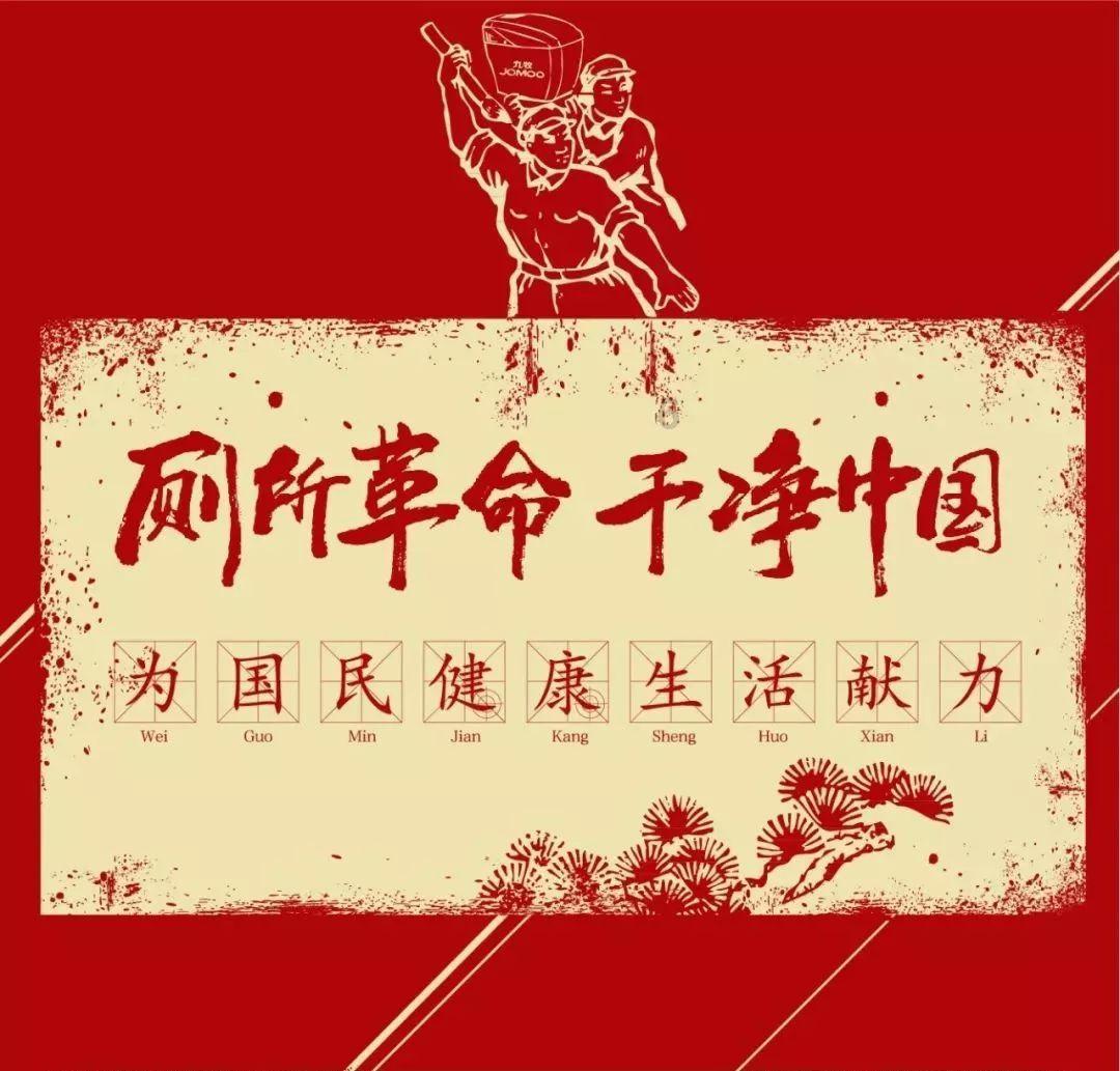 《声生不息》又出事！女队打破潜规则，节目组惨遭打脸