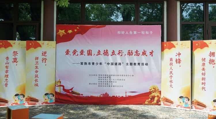 社区老人的“幸福港湾”