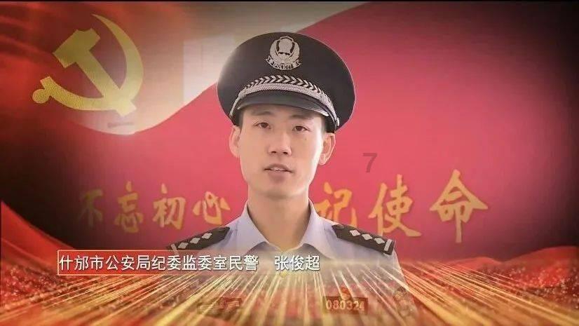 首部反映先秦人文历史的电影故事片《大秦文公》杀青